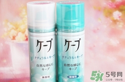 花王定型噴霧怎么用？花王定型噴霧使用方法