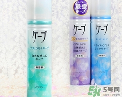 花王定型噴霧哪個(gè)好？花王定型噴霧各色介紹