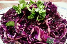 紫甘藍怎么涼拌？紫甘藍怎么涼拌好吃？