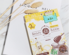 beauty bubble碳酸撕拉面膜怎么用？
