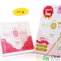 beauty bubble碳酸撕拉面膜怎么用？