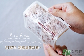 beauty bubble碳酸撕拉面膜怎么樣？