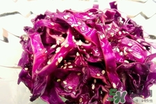 紫甘藍(lán)會掉色嗎？紫甘藍(lán)掉色正常嗎？