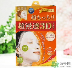 肌美精3d面膜哪款好用？肌美精3d面膜哪個顏色好