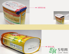 入浴劑是什么？入浴劑怎么用