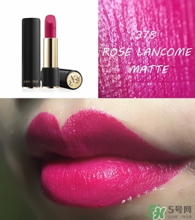 蘭蔻菁純唇膏378多少錢？蘭蔻菁純絲絨唇膏378價(jià)格