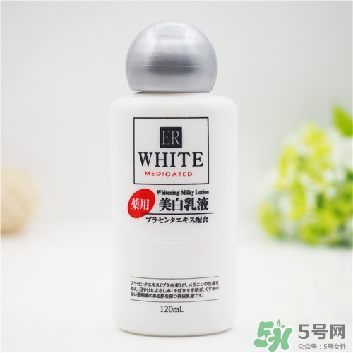 大創(chuàng)美白乳液怎么樣？大創(chuàng)美白乳液好用嗎？