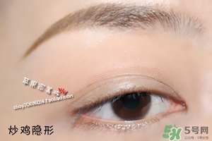 大創(chuàng)雙眼皮貼64和86哪款好？大創(chuàng)雙眼皮貼規(guī)格顏色怎么選擇