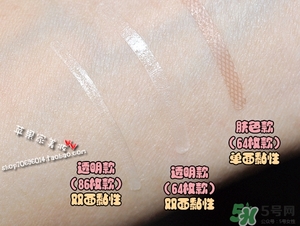 大創(chuàng)雙眼皮貼64和86哪款好？大創(chuàng)雙眼皮貼規(guī)格顏色怎么選擇