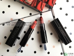 紀梵希禁忌之吻n25多少錢？紀梵希禁忌之吻n25哪里買？