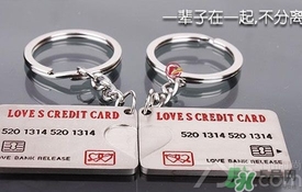 過年送女朋友什么禮物？過年給男朋友送什么