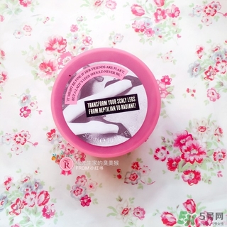 soap glory磨砂膏多少錢(qián)?soap glory磨砂膏價(jià)格