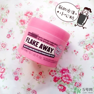 soap glory磨砂膏多少錢(qián)?soap glory磨砂膏價(jià)格