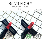 紀梵希禁忌之吻n25多少錢？紀梵希禁忌之吻n25哪里買？