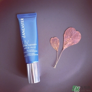 蘭嘉絲汀隔離霜多少錢?lancaster隔離霜價格 蘭嘉絲汀隔離霜多少錢?lancaster隔離霜價格