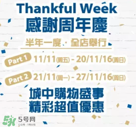 去香港買什么護(hù)膚品好？去香港買什么化妝品好