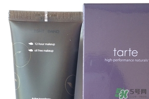 tarte粉底液真假 tarte粉底液真假鑒定 tarte粉底液真假 tarte粉底液真假鑒定