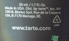 tarte粉底液真假 tarte粉底液真假鑒定 tarte粉底液真假 tarte粉底液真假鑒定