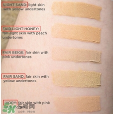 tarte粉底液多少錢？tarte粉底液專柜價(jià)