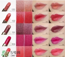 蘭蔻菁純新柔潤(rùn)唇膏色號(hào) 蘭蔻菁純?nèi)釢?rùn)唇膏試色 蘭蔻菁純新柔潤(rùn)唇膏色號(hào) 蘭蔻菁純?nèi)釢?rùn)唇膏試色