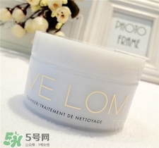 EveLom是什么牌子?Eve Lom是哪個(gè)國(guó)家的? EveLom是什么牌子?Eve Lom是哪個(gè)國(guó)家的?