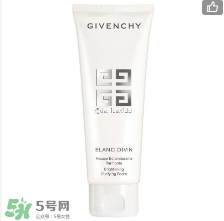 紀(jì)梵希花漾鉆肌凈白系列有哪些？紀(jì)梵希花漾鉆肌凈白系列價(jià)格