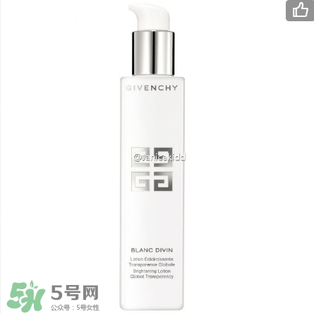 紀(jì)梵?；ㄑ@肌凈白系列有哪些？紀(jì)梵?；ㄑ@肌凈白系列價(jià)格