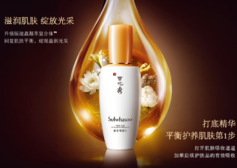 送媽媽什么護(hù)膚品好？給媽媽送什么護(hù)膚品好