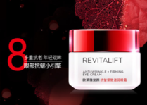 送媽媽什么護(hù)膚品好？給媽媽送什么護(hù)膚品好