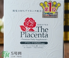 the placenta胎盤膠囊怎么吃？the placenta胎盤膠囊功效