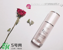 dior迪奧妝前乳好用嗎？迪奧妝前乳怎么樣