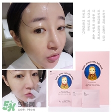 abybom面膜多少錢一盒?艾柏梵abybom面膜價格 abybom面膜多少錢一盒?艾柏梵abybom面膜價格