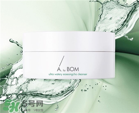 a by bom卸妝膏多少錢?abybom卸妝膏價(jià)格 a by bom卸妝膏多少錢?abybom卸妝膏價(jià)格