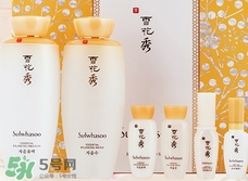 雪花秀哪個(gè)系列最好用?雪花秀什么系列最好用? 雪花秀哪個(gè)系列最好用?雪花秀什么系列最好用?