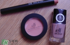 elf是什么牌子？e.l.f是什么檔次？