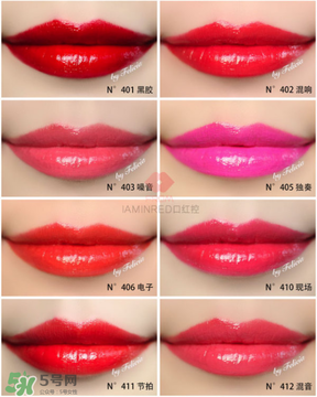 ysl唇釉試色大全集 圣羅蘭唇釉哪個顏色好看 ysl唇釉試色大全集 圣羅蘭唇釉哪個顏色好看