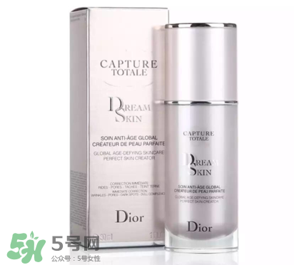 迪奧夢幻美肌修顏乳好用嗎？迪奧修顏乳怎么樣