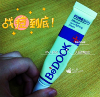 bedook這個(gè)牌子怎么樣？比度克是哪國(guó)的牌子