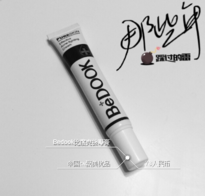 bedook這個(gè)牌子怎么樣？比度克是哪國(guó)的牌子