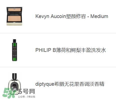 去香港買什么護(hù)膚品好？去香港買什么化妝品好