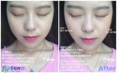 iope氣墊腮紅色號(hào)試色 iope亦博氣墊腮紅試色 iope氣墊腮紅色號(hào)試色 iope亦博氣墊腮紅試色