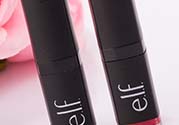 elf口紅色號(hào)試色 e.l.f.口紅試色