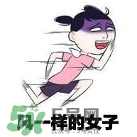 屈臣氏有哪些值得買(mǎi)的_屈臣氏哪些產(chǎn)品值得買(mǎi)