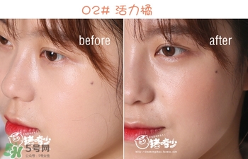 iope氣墊腮紅色號(hào)試色 iope亦博氣墊腮紅試色 iope氣墊腮紅色號(hào)試色 iope亦博氣墊腮紅試色