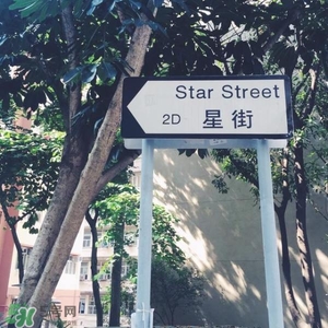 去香港買什么護(hù)膚品好？去香港買什么化妝品好