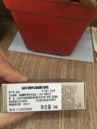 dior迪奧妝前乳專柜價(jià)格 迪奧妝前乳多少錢 dior迪奧妝前乳專柜價(jià)格 迪奧妝前乳多少錢