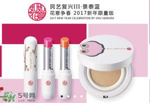 巴黎歐萊雅和歐萊雅是一樣的嗎？巴黎歐萊雅和歐萊雅的區(qū)別