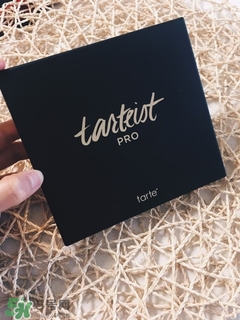 tarte眼影多少錢？tarte眼影盤哪里買？
