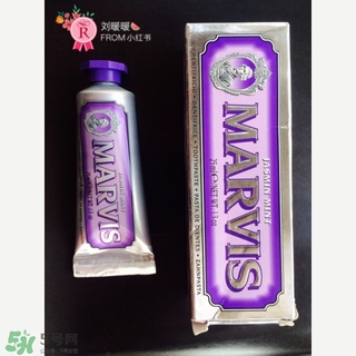 marvis牙膏多少錢？marvis牙膏價格