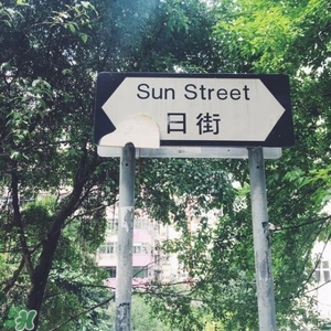 去香港買什么護(hù)膚品好？去香港買什么化妝品好